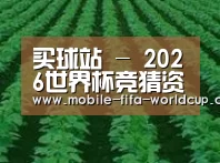 种植基地六(图1)